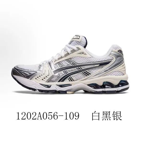 In-stock Gel-Kaya4 foreign trade cushioned lightweight wear-resistant outdoor mesh sports running shoes for men and women, wear-resistant and shock-absorbing