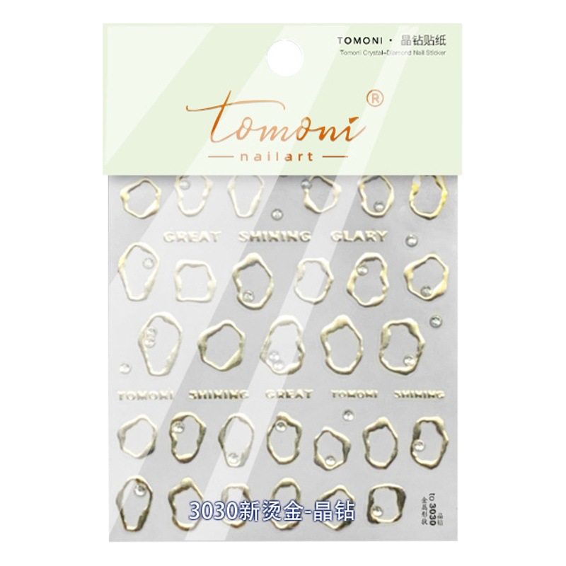 Arte de uñas pegatinas huecas Red de metal rojo caliente marco de fotos de alivio dorado artesanía pegatinas de diamantes pegatinas de uñas tridimensionales al por mayor