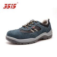 际华3515订购防砸防刺穿鞋劳保鞋工作鞋LB-191