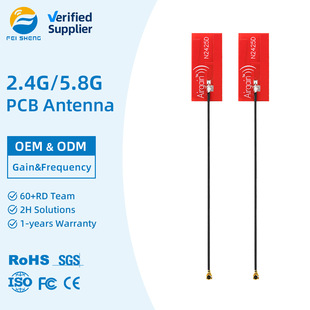 Airgain N2425D �p�l PCB �����쾀2.4G/5.8G WiFi �{�� IPEX�쾀