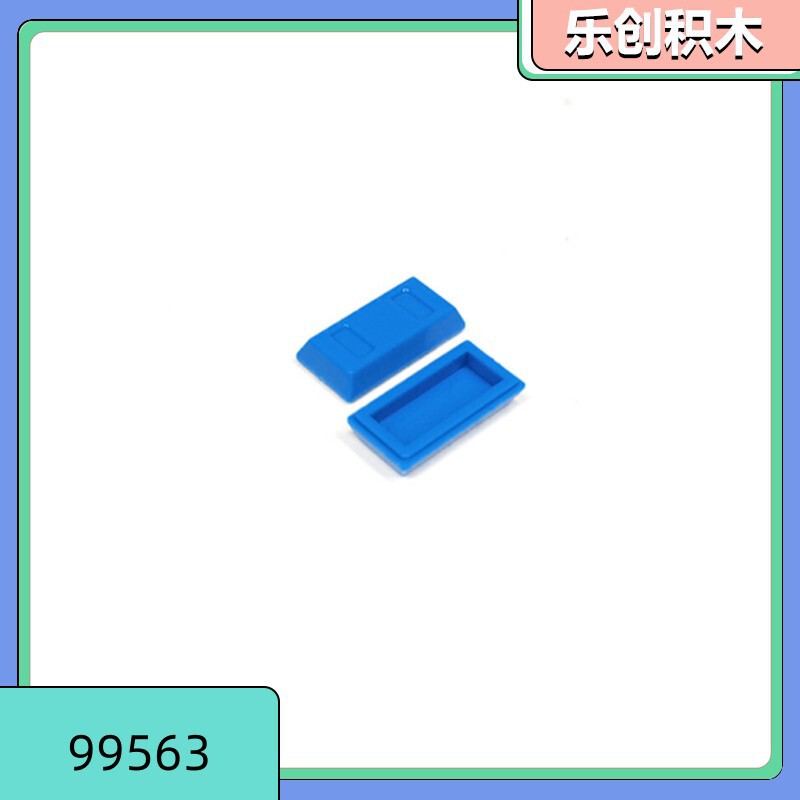 [50g for sale] 99563/96910 compatible with Lego 1*2 smooth small particle building block accessories MOC parts