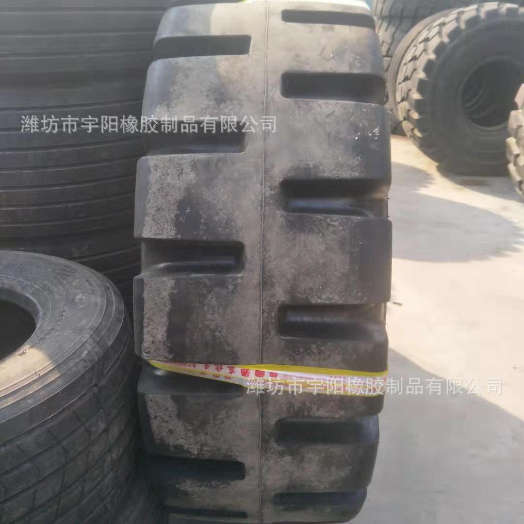 工程机械矿山装载机轮胎37.5-33加厚42层  L4/L5花纹