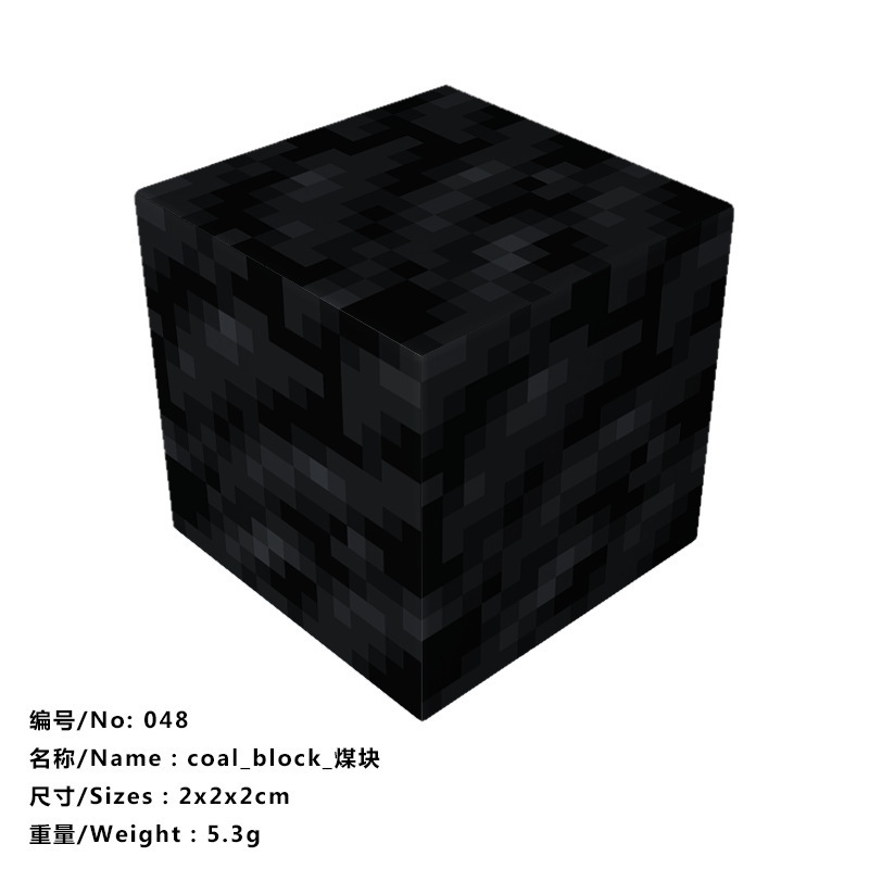 我的磁力世界游戏周边磁力方块磁吸积木益智拼搭儿童玩具|undefined