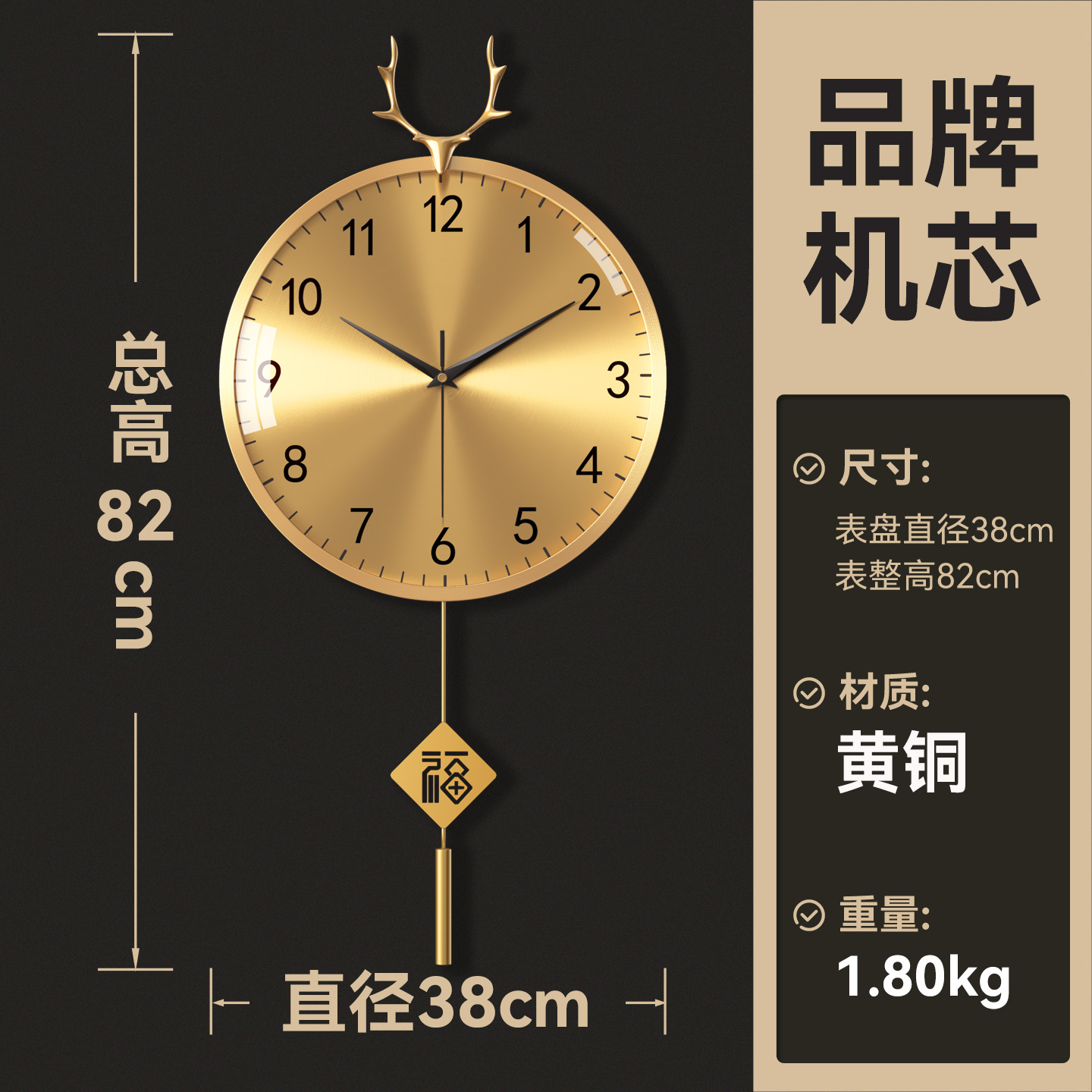 8035D-금 표면-침묵-38cm-푸 스윙
