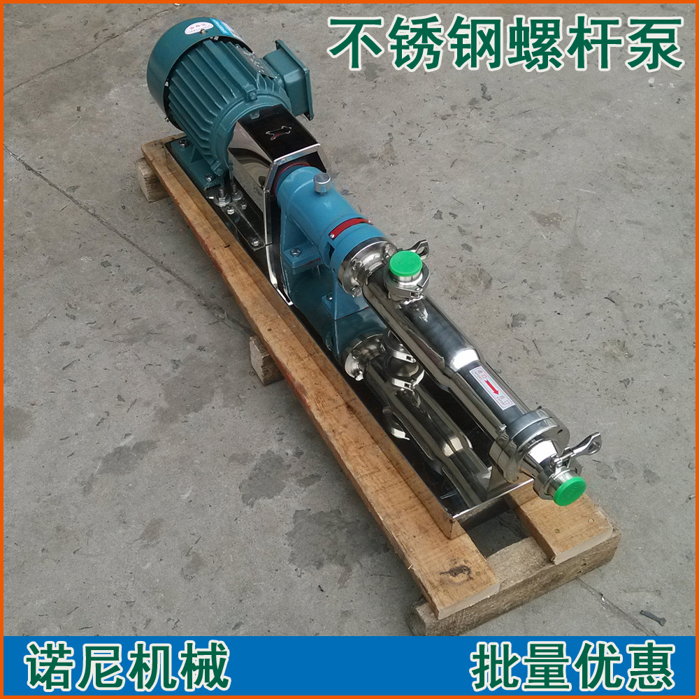 ֱ��  �����С��GW10-1���ݸ�Ũ���� ʳƷ�����ݸ˱�����ʳƷ��