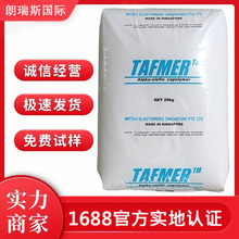 POE W DF610԰l͸ g͵͜ ͨü늾|