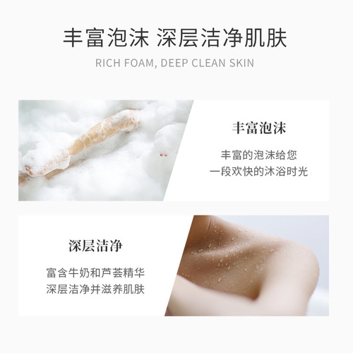 Rose petal bubble bath super large bubble bathtub milk bath supplies hotel home bathtub wholesale