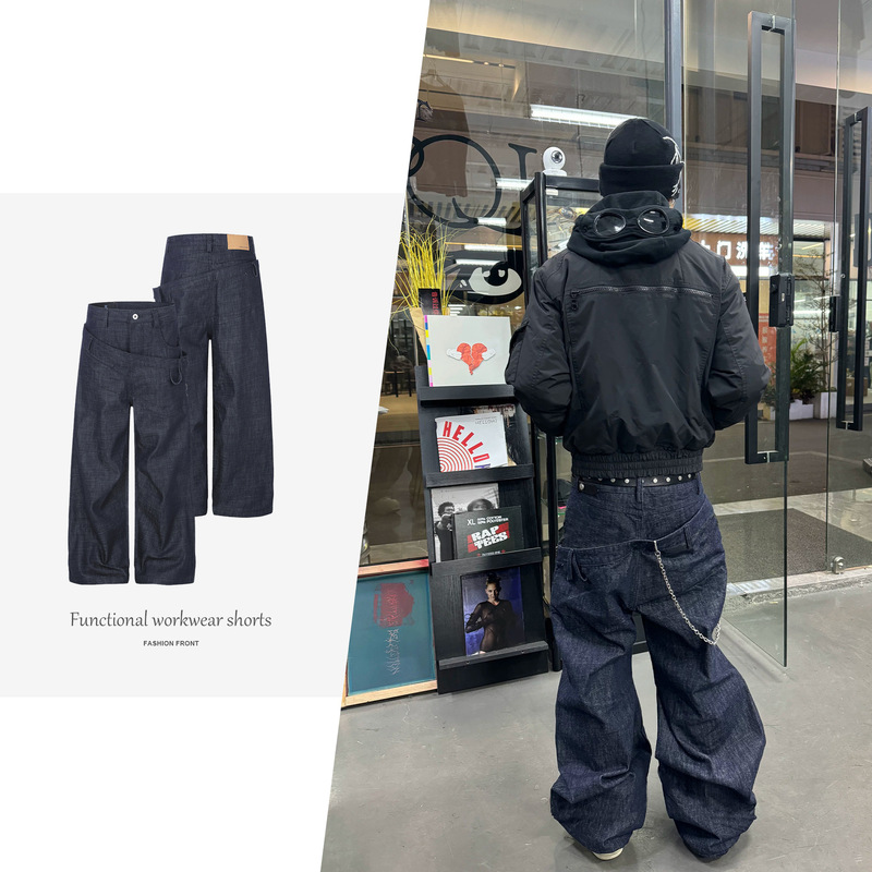 【Jmwh】[Cpe]Puparia Double-Waistband Kendo Pants Long Pants Original Color Jeans Baggy Style