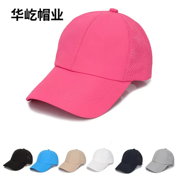 New Cross Ponytail Hat for Women, Outer Size Half-Top Sports Baseball Cap, Fashionable and Casual Pure Color Duck Cap Wholesale