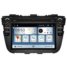 13款索兰托车载智能声控导航DVD导航GPS后视记录仪360全景一体机