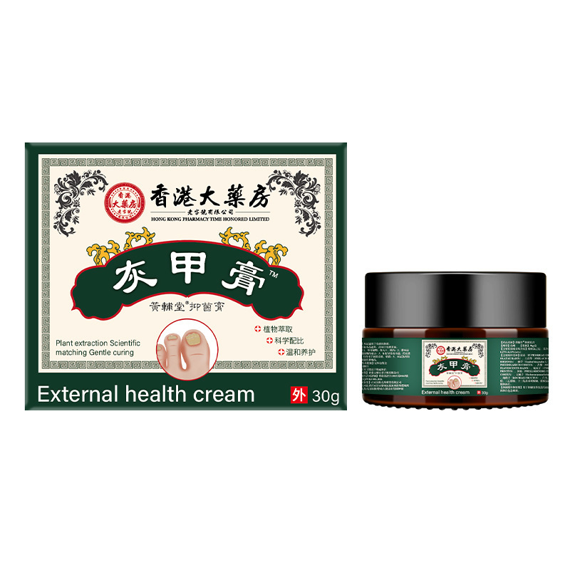 香港大薬局灰甲膏(非新亮爪爪爪灰甲清軟甲膏) の代理|undefined