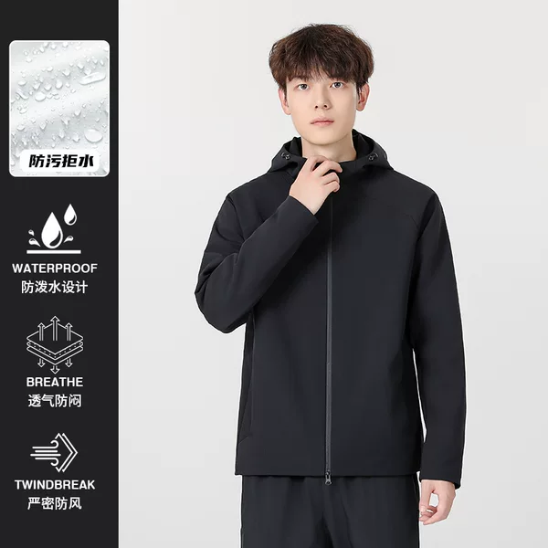 Big Brand Same Style Hardshell Jacket with Fully Heat-Sealed and Seamless Rubberized Seams, Unisex Windproof and Waterproof Mountaineering Jacket