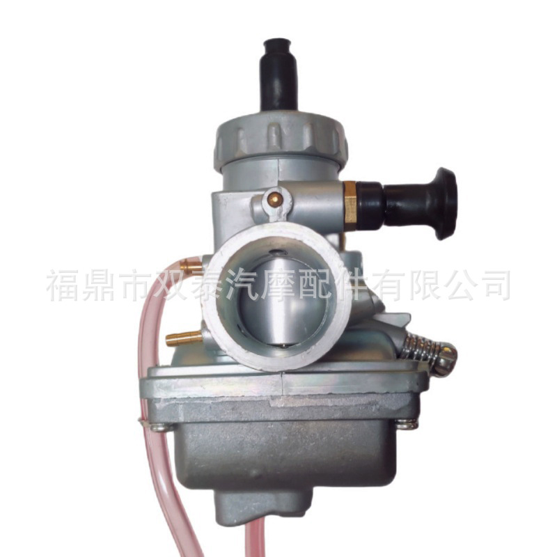 Vm24 Carburetor Is Suitable for Yamaha Yamaha Dt125 Dt175 Rt100 Ttr125 Motorcycles
