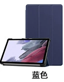 Подходящий чехол для защитного покрытия Lenovo Xiaoxin PAD 2024 11-дюймов TB331FC кожаный чехол Xiaoxin PAD Kasko три процента скидки