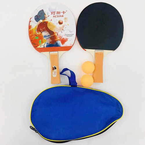 Korask 508 Table Tennis Racket 2-Pack Adult Student Table Tennis Training Rackets for Schools and Communities, with 2 Balls Included