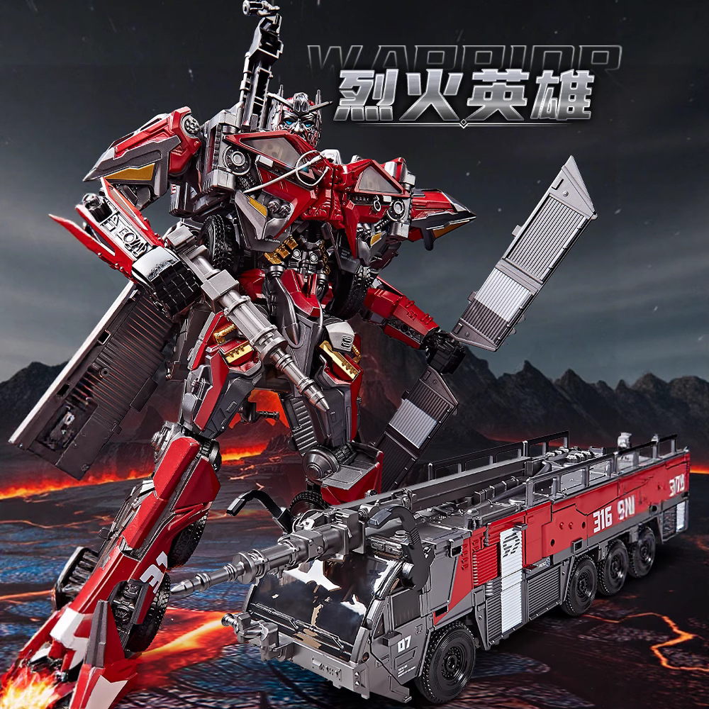 Youhu Fire Hero Enlarged Alloy Version of the Ultimate Enemy Transformation Robot Boy Transformation Toy Fire Truck Gift
