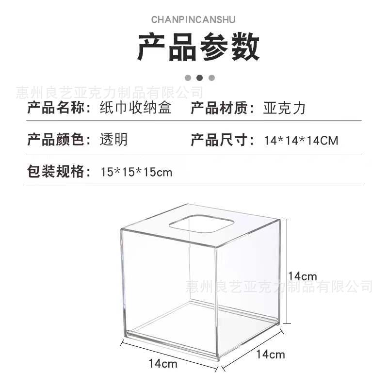 微信图片_20220419223110