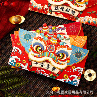 �Y��ӛ�t����2026�¿������ͨ�ÙM�����w�����R���¿�Sֱ�N