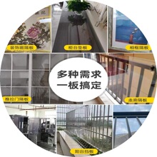 ͸�����ϰ�Ӳ��pvc��������pc��ꖹ��������5mmӲ����z��ӹ�