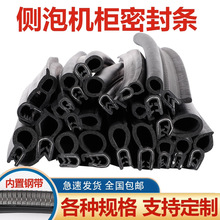 U�͂��ݙC���ܷ�l���m��ˮ����z�l������ƙ����z�ͺ��� ��l