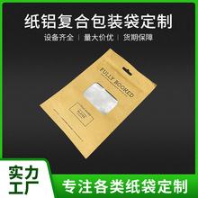 �羳����ţƤ�����b���ͺ��X����Ĥ�_�������Է���b���~������