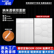 �������o���p���z�{���z�A�c�c�z������ճ��͸������eva�ߜ��z��