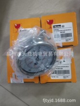 PGC0631400   �ɿˉ�����-����C늹���Һ�����