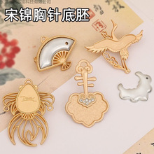 DIY�Ʒ�����ᘄe����\�{Ⱦ�̽�����ʽ���а����NƤ����c��