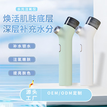 �ֳ�ע���x���ñ�yʽ�߉��{���aˮ���F��Ę�����A��������Ժ�羳