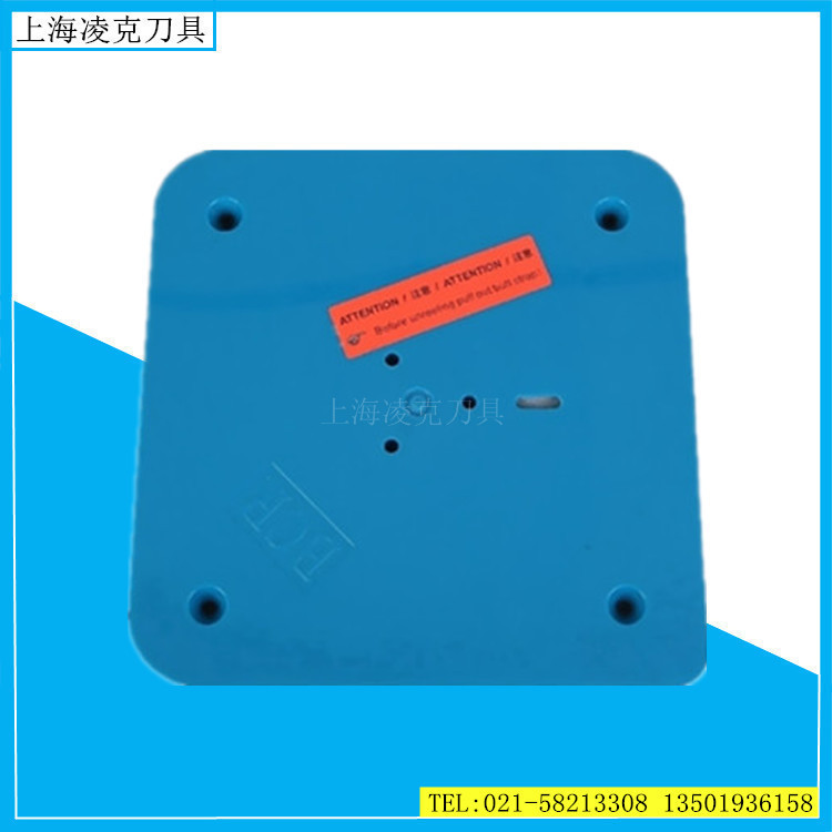 �����ֻ���Ӧ��ī�ε� ��׼�ߴ����ī��Ƭ 30*0.15���ƹ��ε�