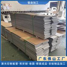 201 304���P䓰�2.0 1.0 2.5mm�����и�����ٲ��k����ۏ��ӹ�