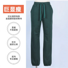 秋冬卫裤女休闲高腰松紧小脚口纯棉双面布运动休闲裤现货洋气厚款