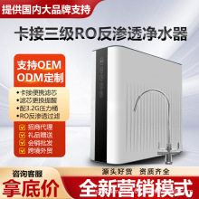 ��ˮ������ֱ�ˮ�Cro���B͸�N���ԁ�ˮ�^�V���N��ʽ������ˮ�C