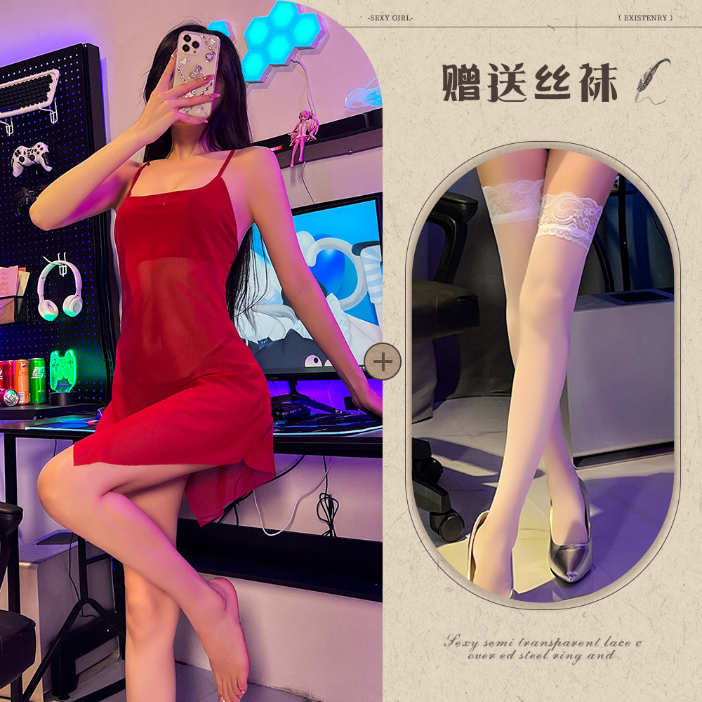 버건디 화이트 스타킹
