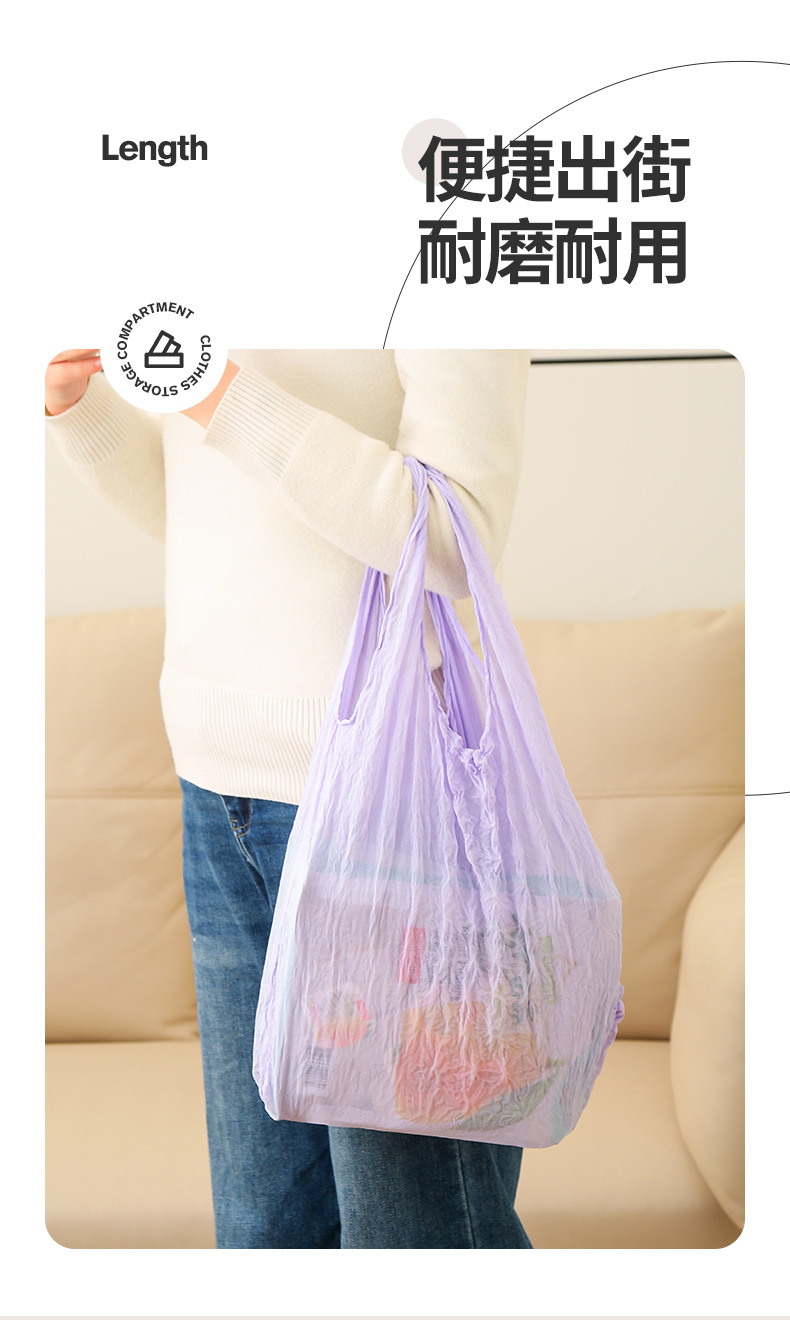 方忠清购物袋_07