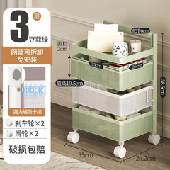 キッチン新しい回転トロリー収納ラック床置き多層寝室スナックモバイルバスルーム収納収納ラック