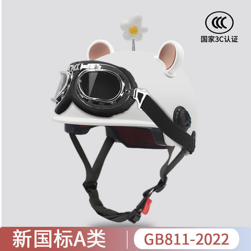 Casco de automóvil eléctrico certificado 3c para mujeres 2025 nueva batería de protección solar de verano casco de motocicleta masculino universal cuatro estaciones