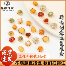 �����錚 �߱�ɫ�~僽����ħ������ֹ�diy�Ʒ������������l