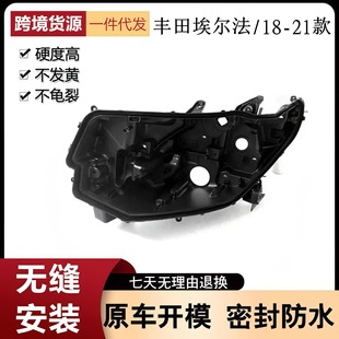 �m��춰���������� 18-21���S�ﰣ����������� ���Ϻښ� �ך�