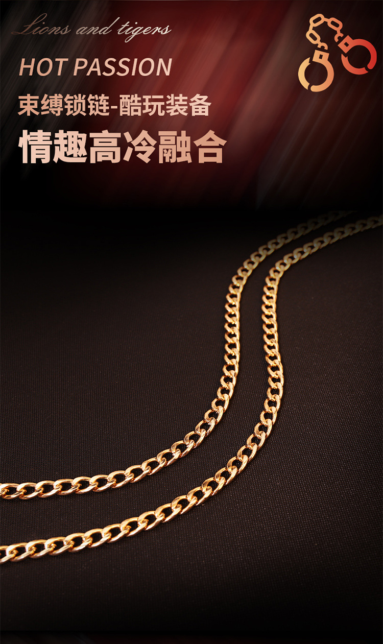 Gold Metal Bondage Set with Hand and Foot Cuffs for Couples — detail image 19