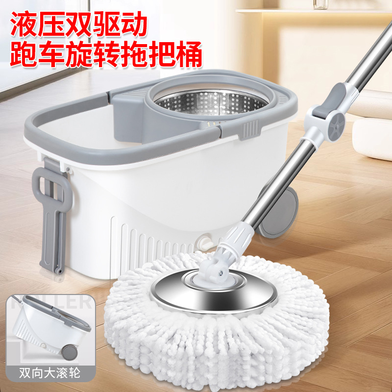 Rotary Mop Household One-drag Clean Hand-free Thickened Single Barrel 360-degree Water Absorbent Mop Cloth Lazy Man Automatic Drying
