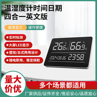 ���� ����ڒ�����ضȝ�ȱO�y  �؝��Ӌ �r�g���ڶ������@ʾ