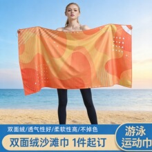 �F؛�p��q�ٸ�ԡ���Ӵ�80*160ͨ����ˮ�����K����ӡ��ë��ɳ����