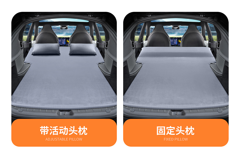Tesla Model Y 6-Seater Dedicated Car Mattress, In-Car Suv Travel Inflatable Bed, Trunk Leveling Sleeping Pad
