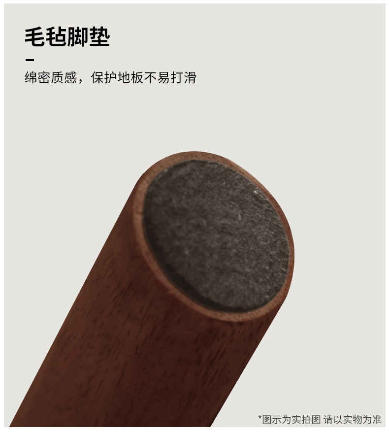 复制_实木小凳子靠背小椅子家用小板凳客厅坐凳简.jpg