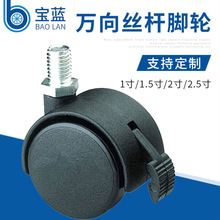 1��1.5��2������˿�˽��� ��ϴ���ƶ��յ����� ���������