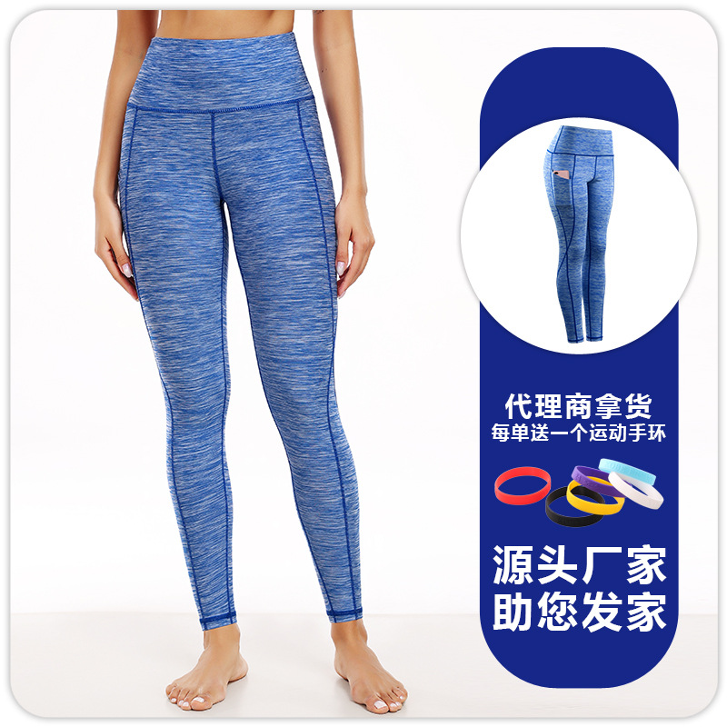 Pantalones deportivos de fitness de yoga pro para mujer, pantalones de entrenamiento de fondo delgado, pantalones de yoga que absorben el sudor de secado rápido para correr image 10