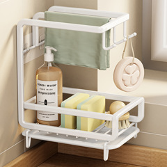 Washcloth Rack Kitchen Sink Shelf Household Countertop Wall Mounted Storage Gadget Dishcloth Holder Towel Rack