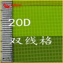 20D�p���񉺹�.����ˮ �ɟ��D��ӡ����q���L������