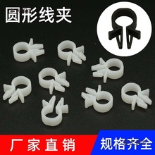 OCC���Nʽ늾��̶��� PC�������A���x�w�C���������A�ΊA����̫��